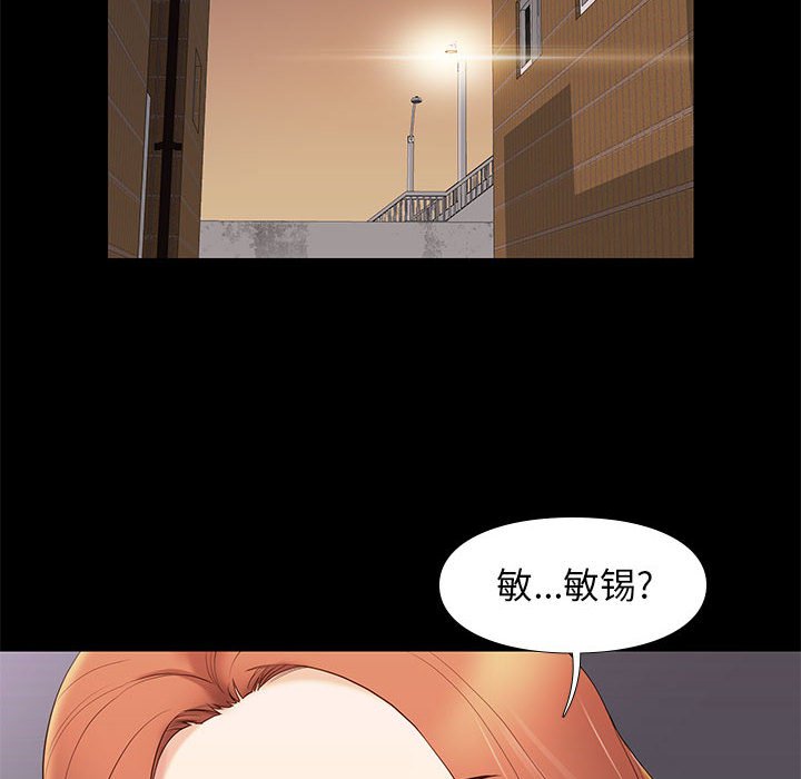 第21话 212