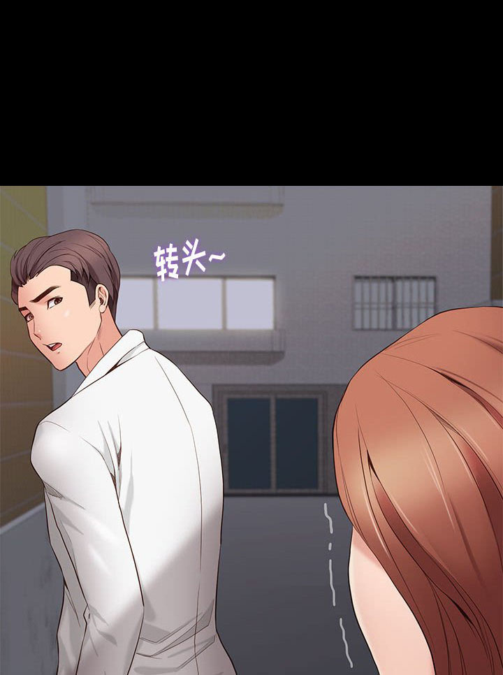 第21话 2124