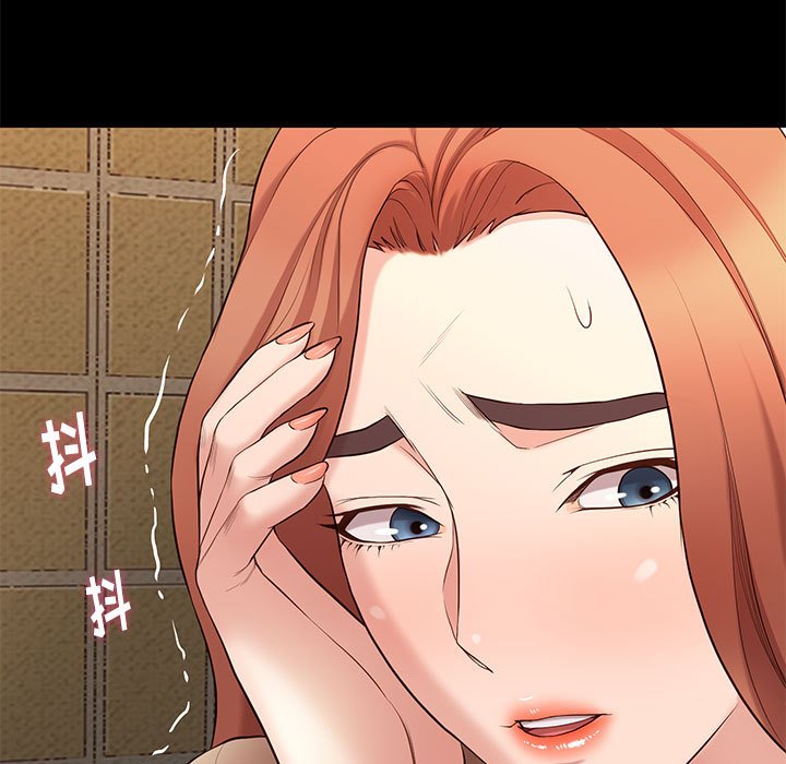 第21话 2129