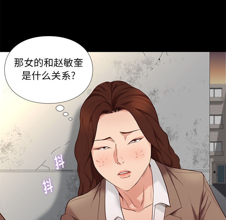 第22话 221