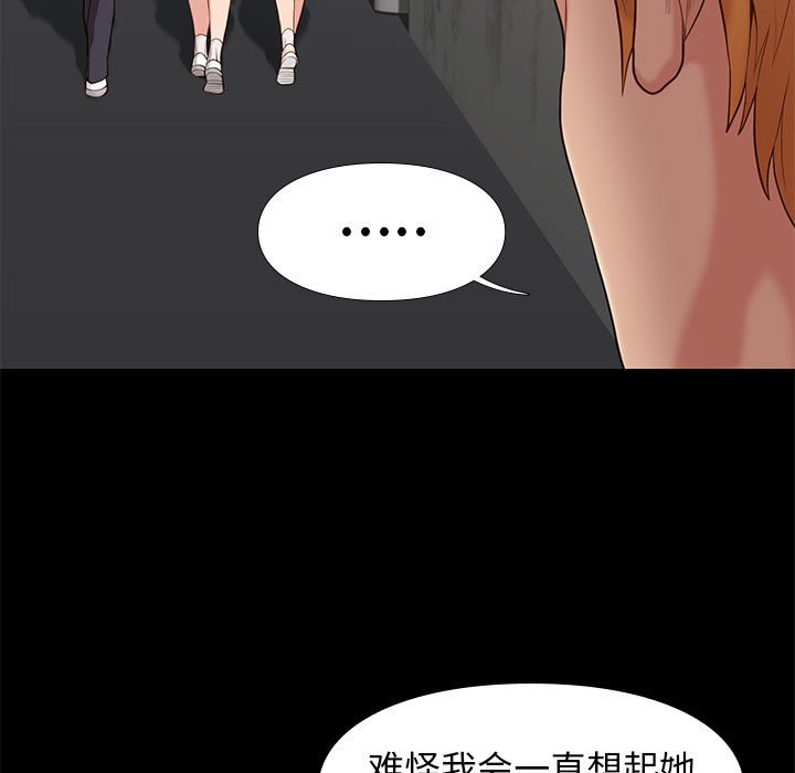 第22话 2212