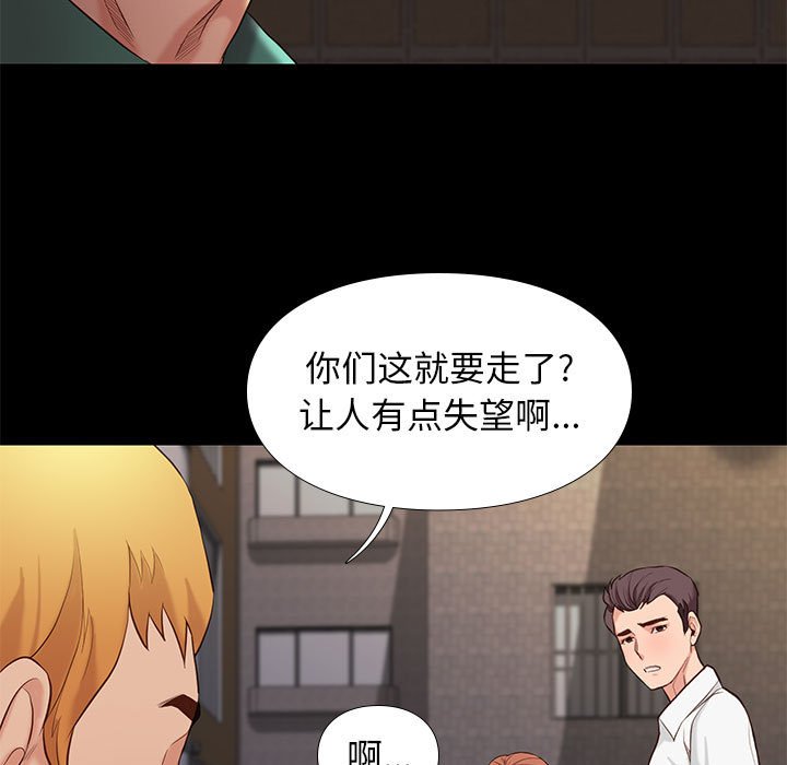 第22话 224