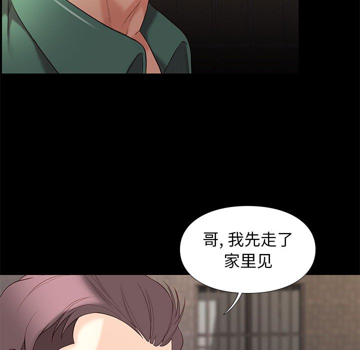 第22话 229
