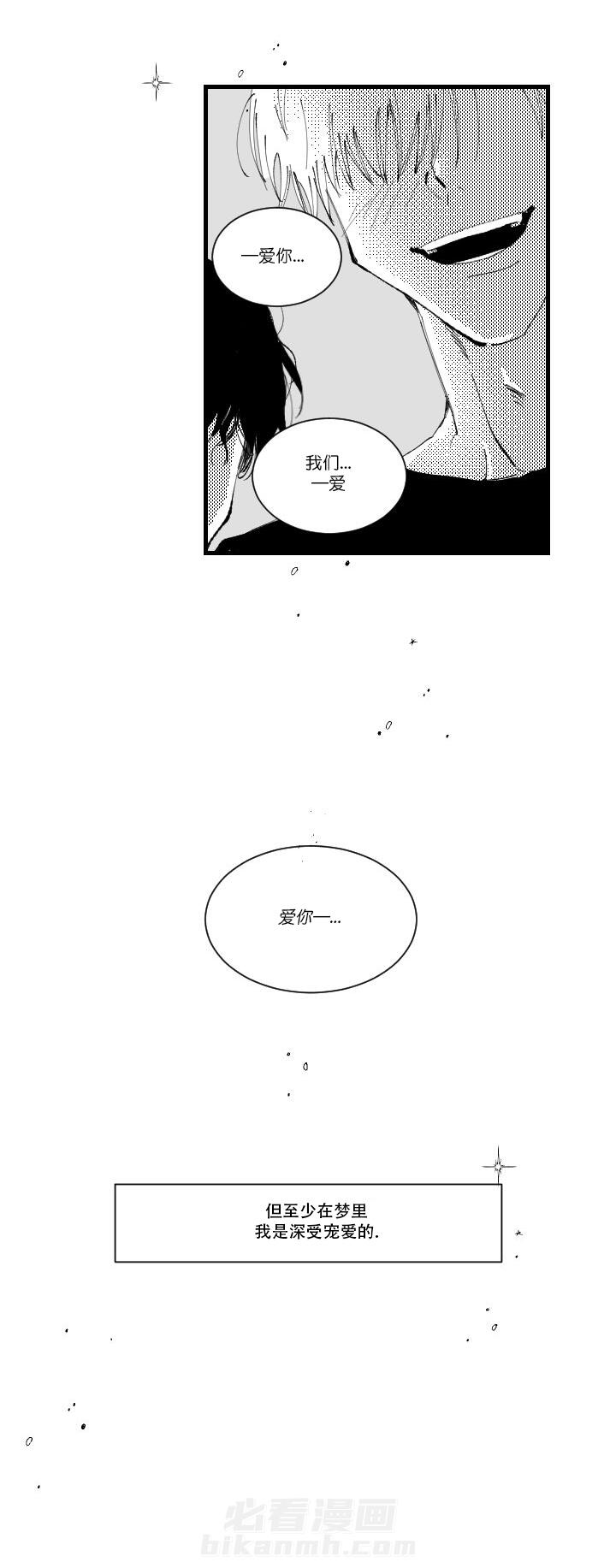 第1话 11