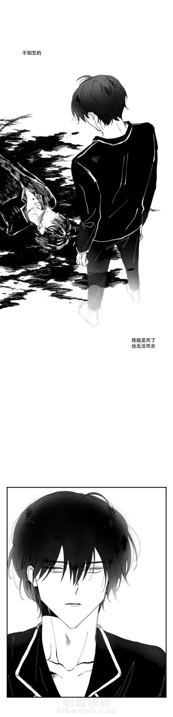 第1话 110