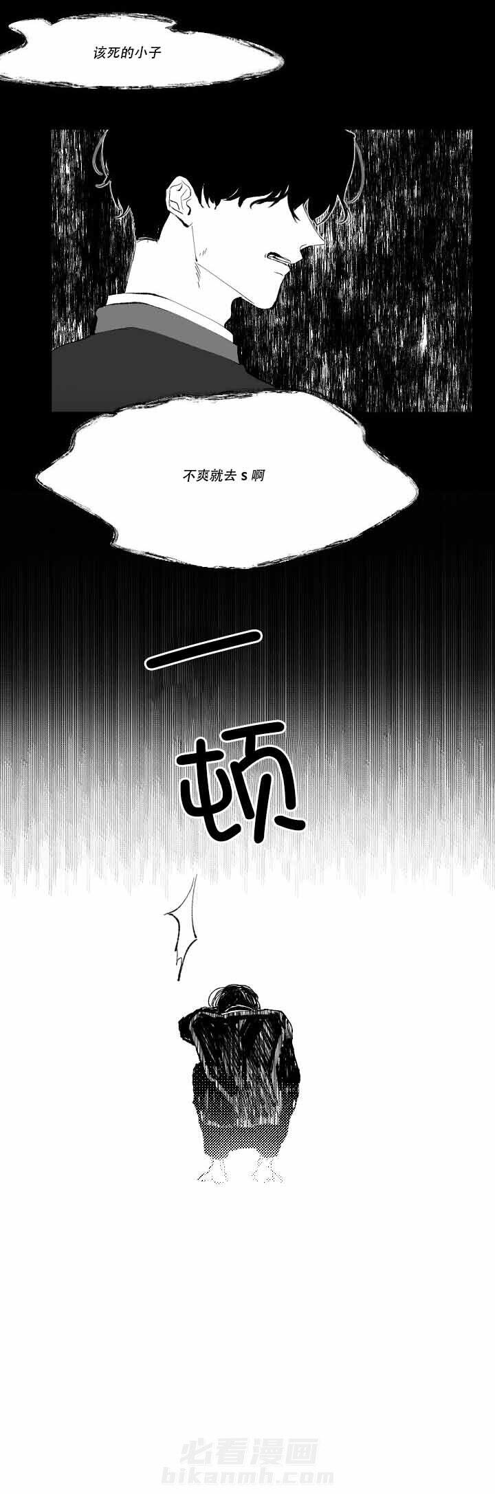 第1话 114