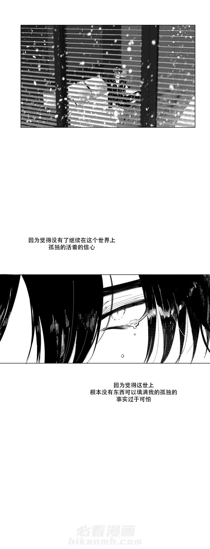 第1话 17