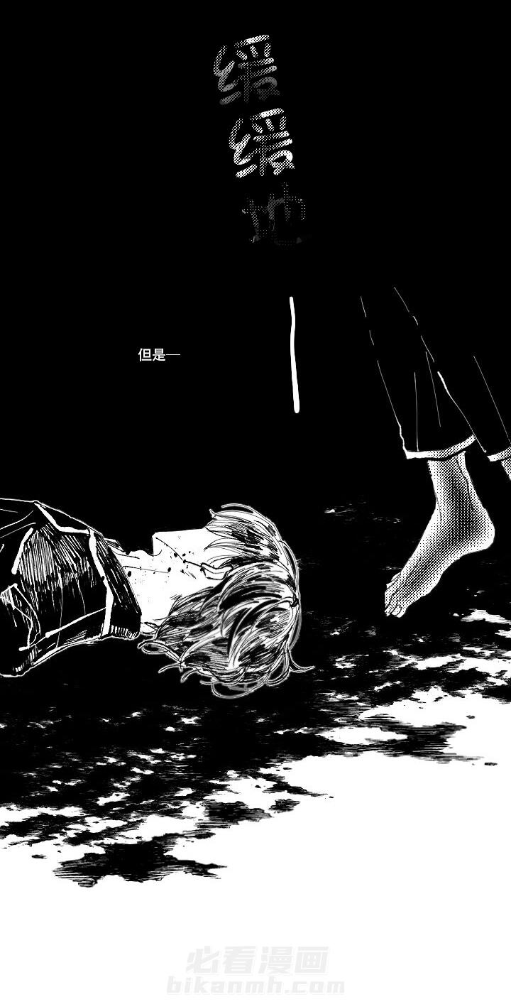 第1话 19