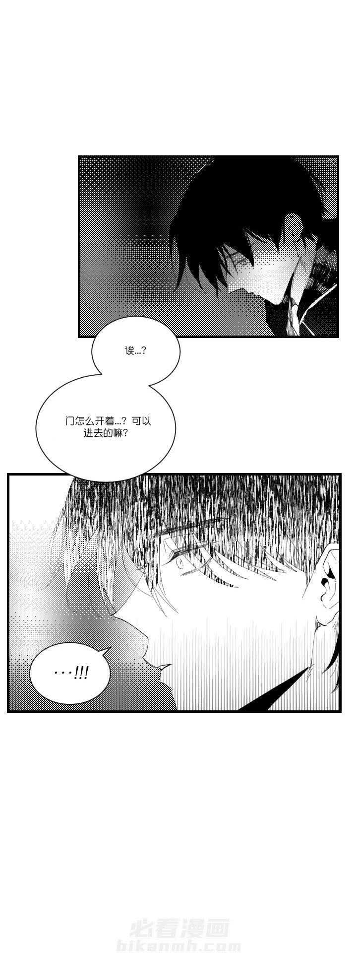 第2话 27