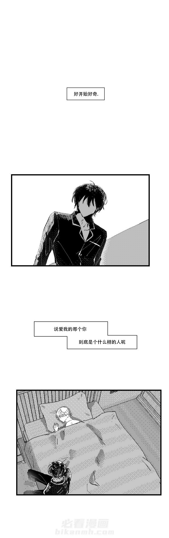 第3话 35