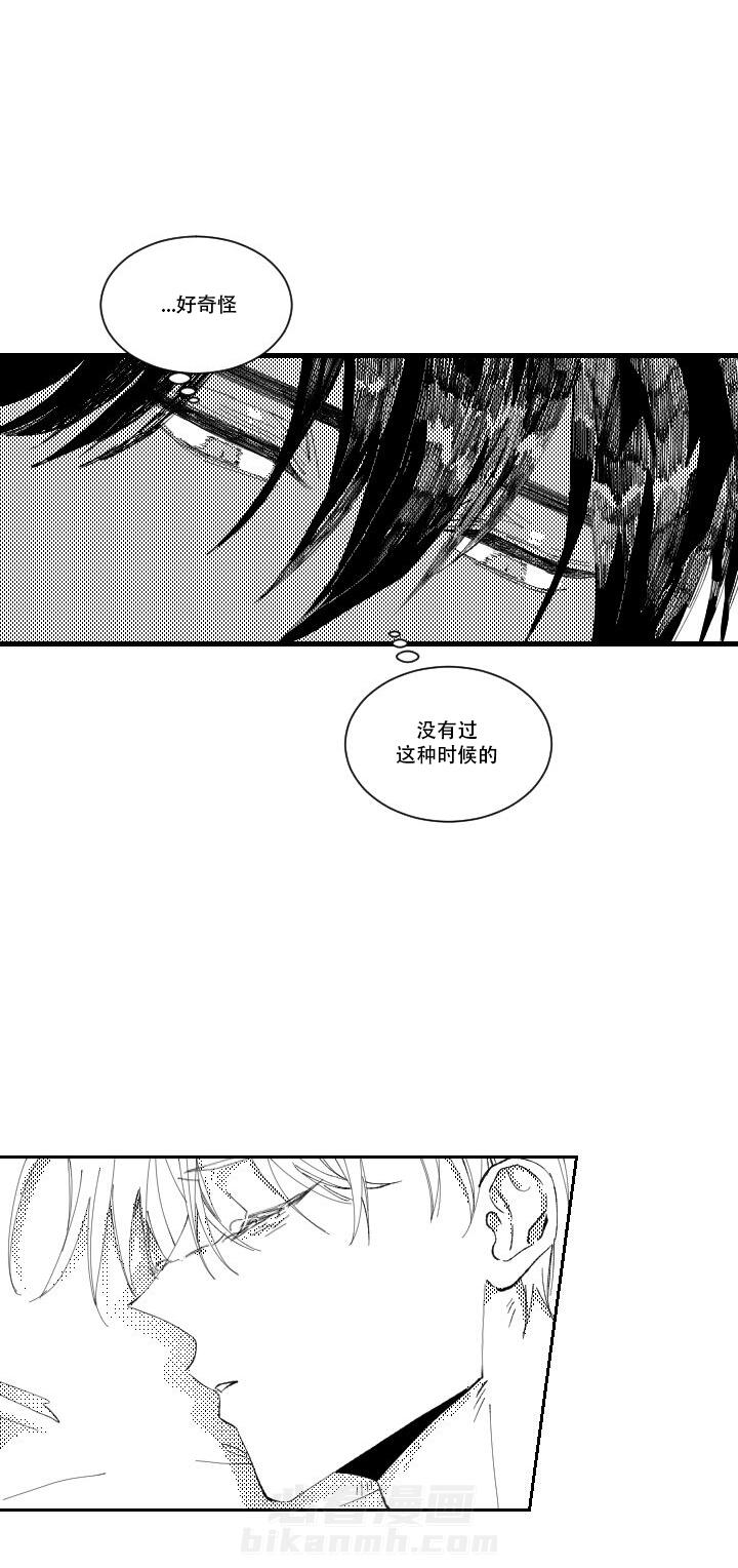 第4话 411