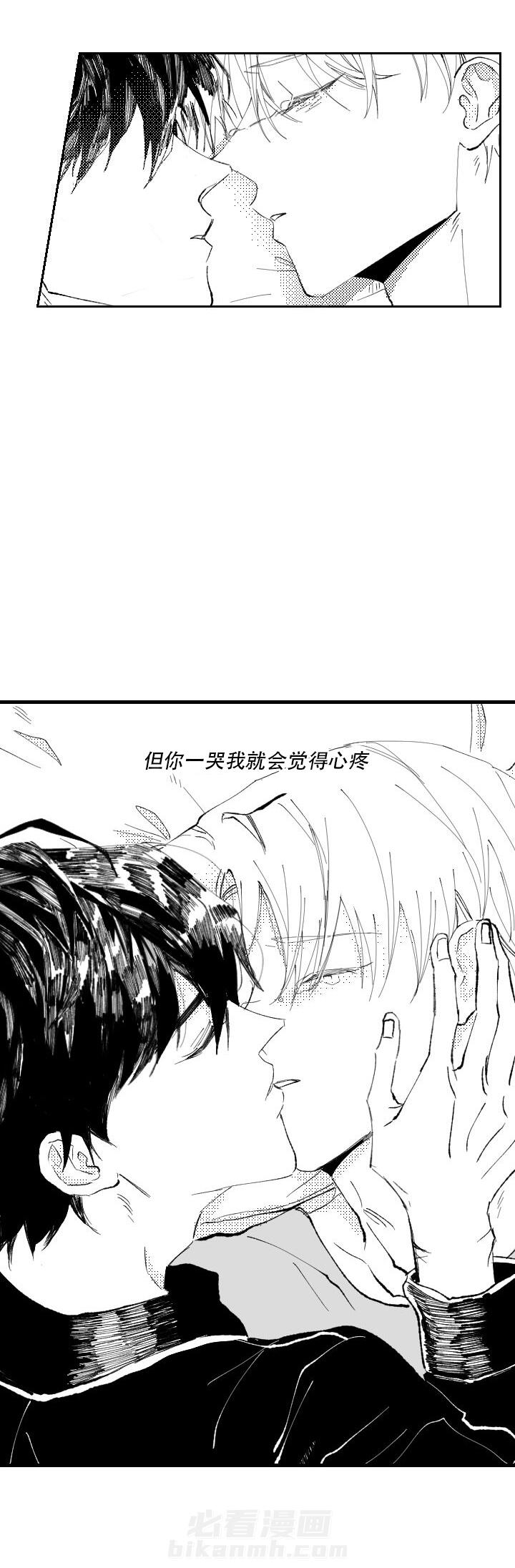 第4话 412