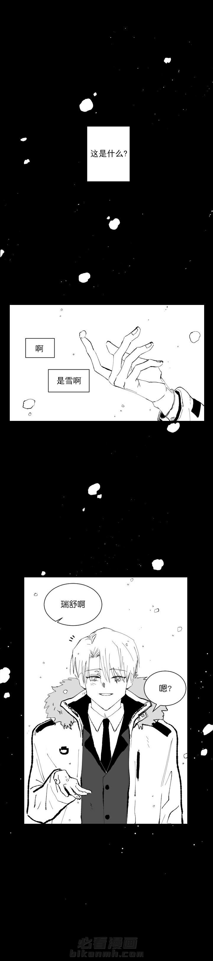 第4话 415