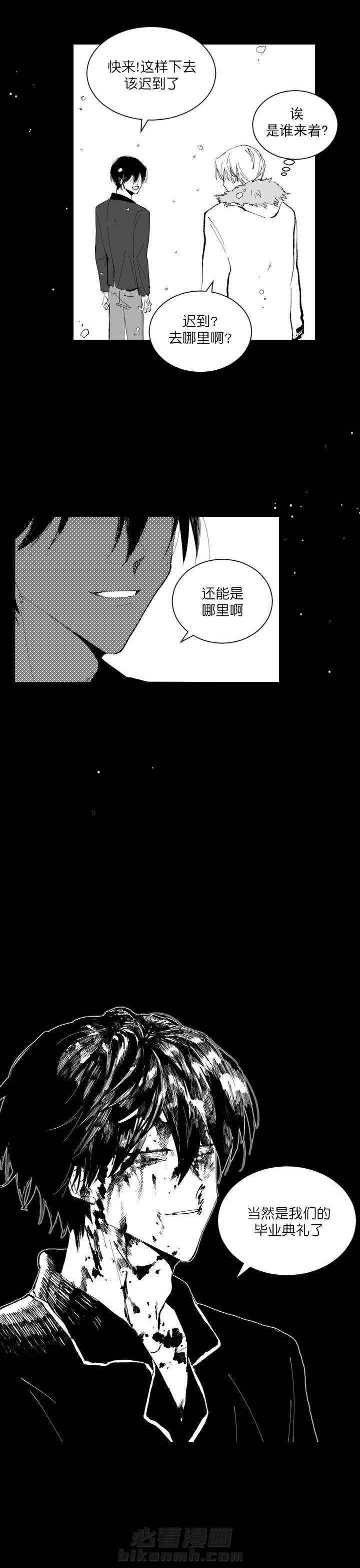 第5话 50