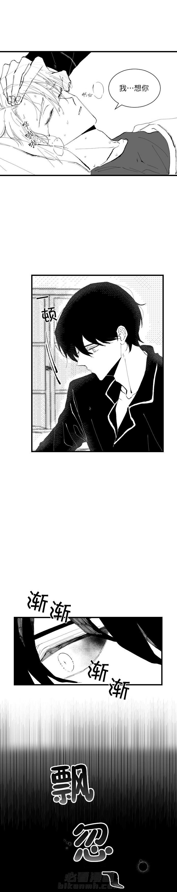 第5话 55