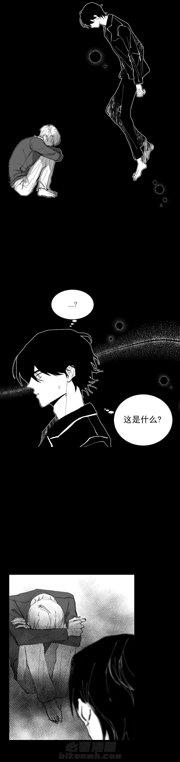 第5话 56
