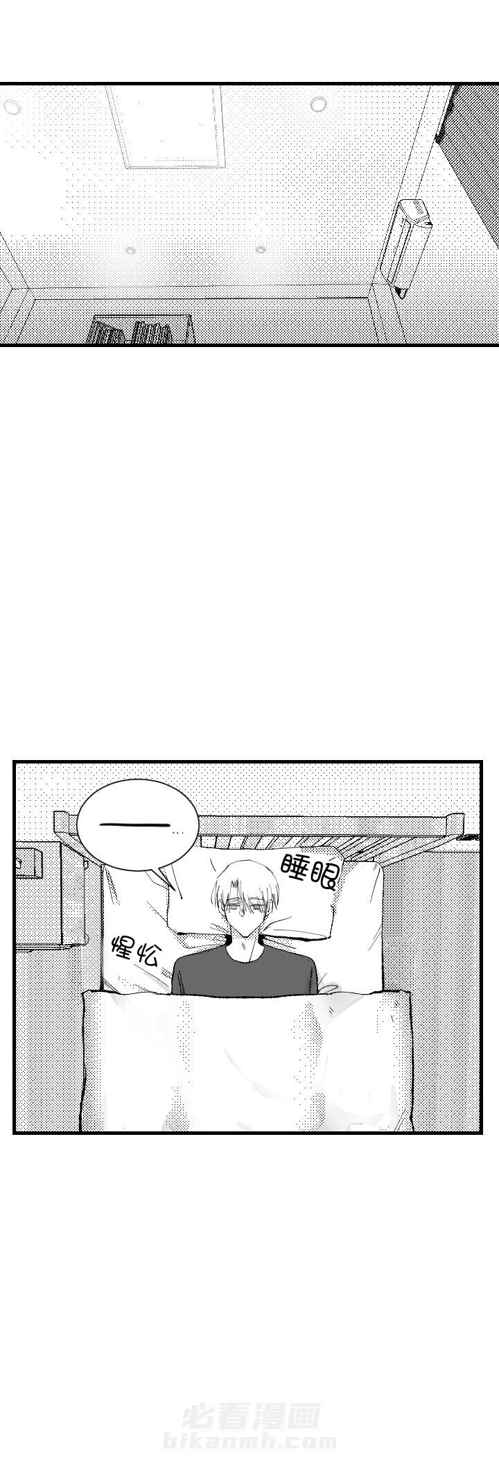 第6话 66