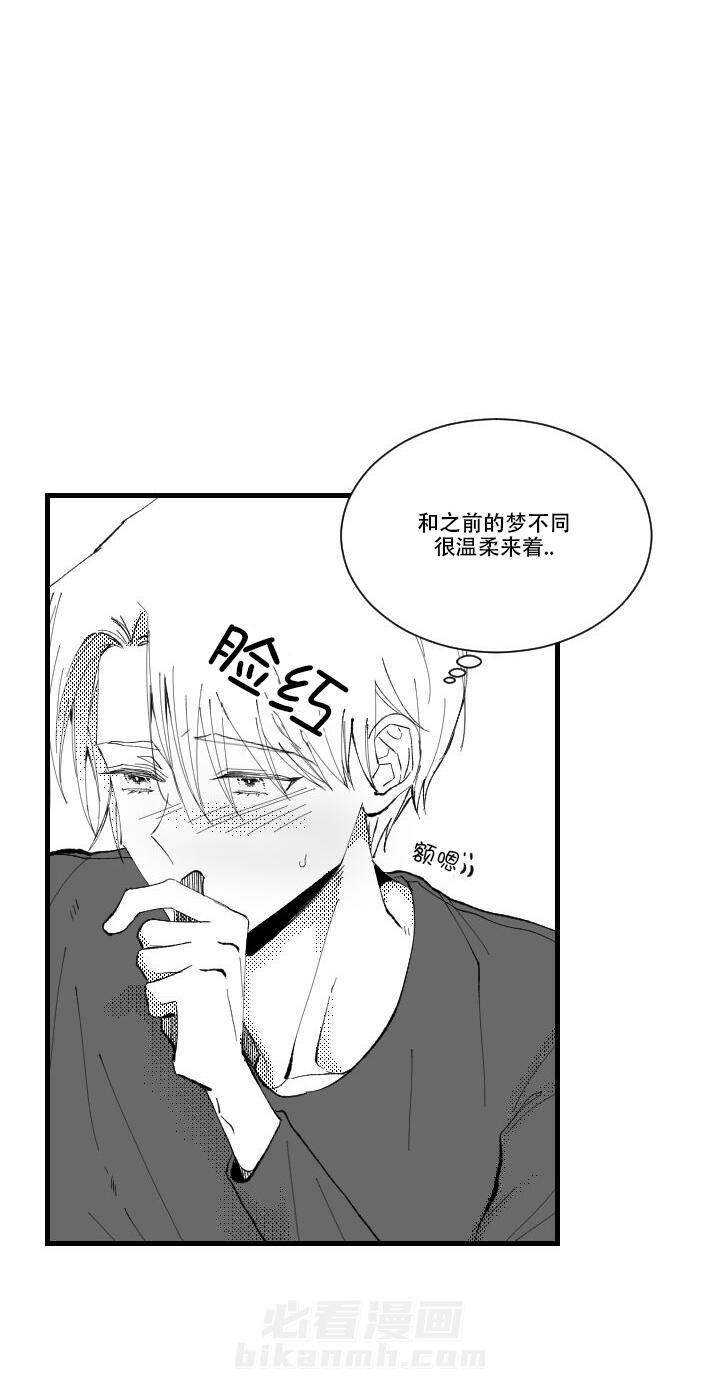 第6话 69