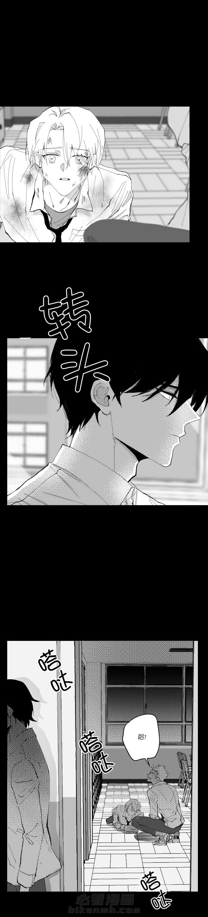 第7话 75