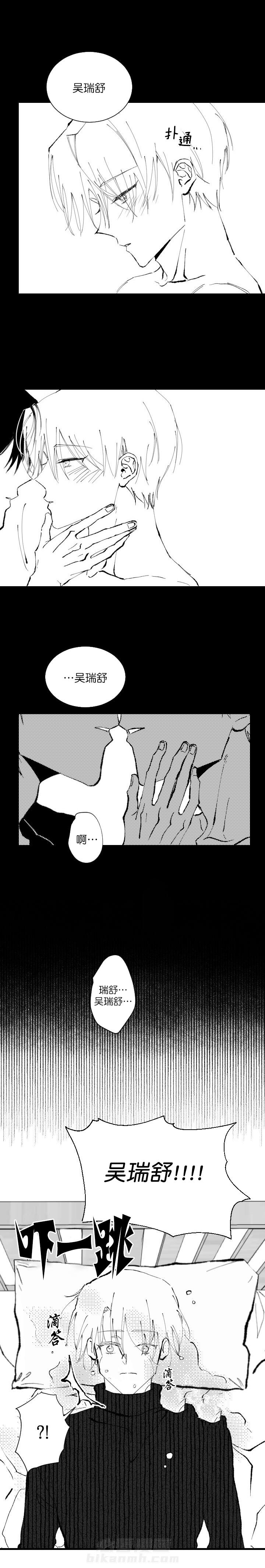 第10话 102