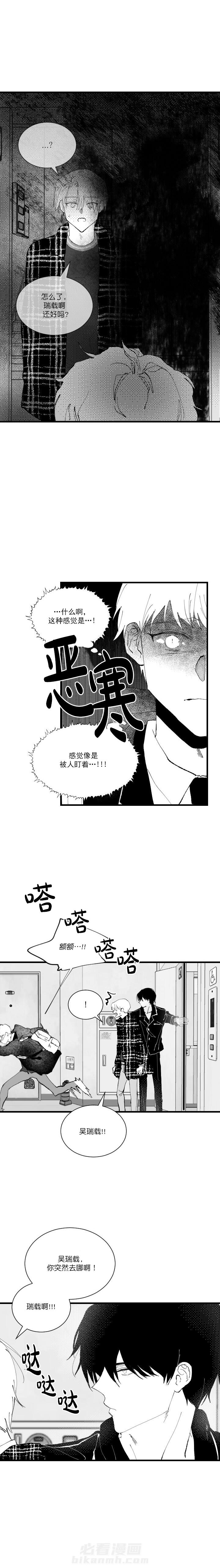 第11话 114