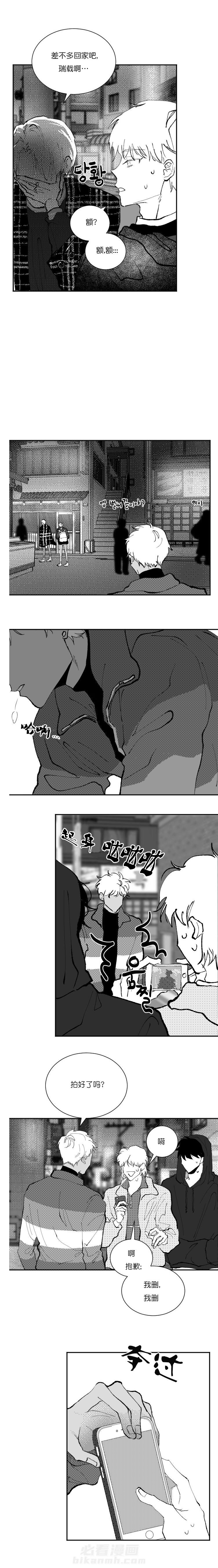 第13话 130