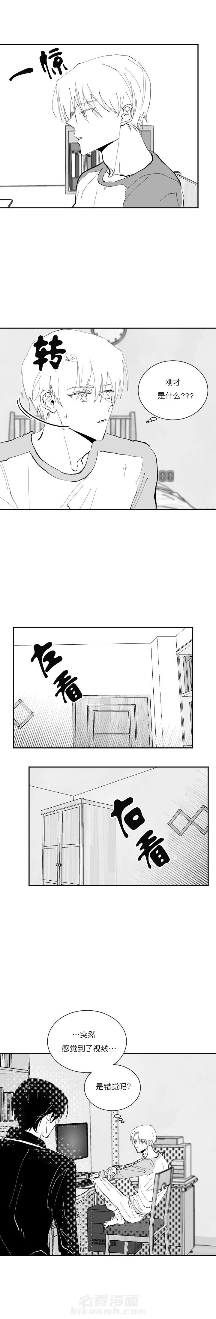 第13话 135
