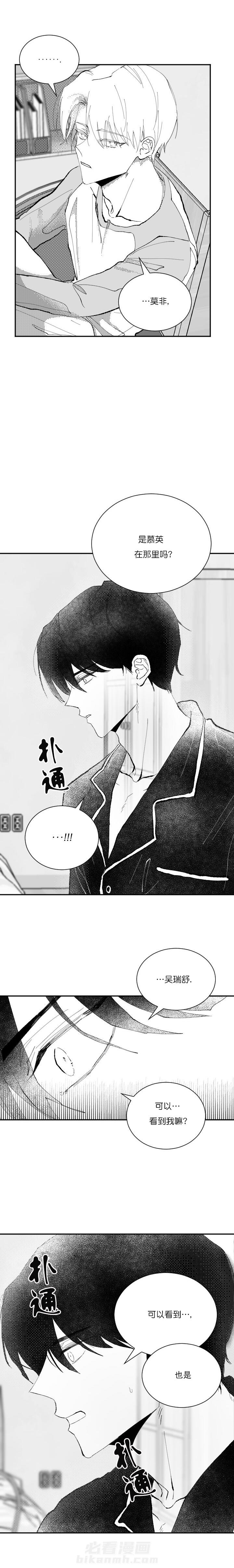 第13话 136