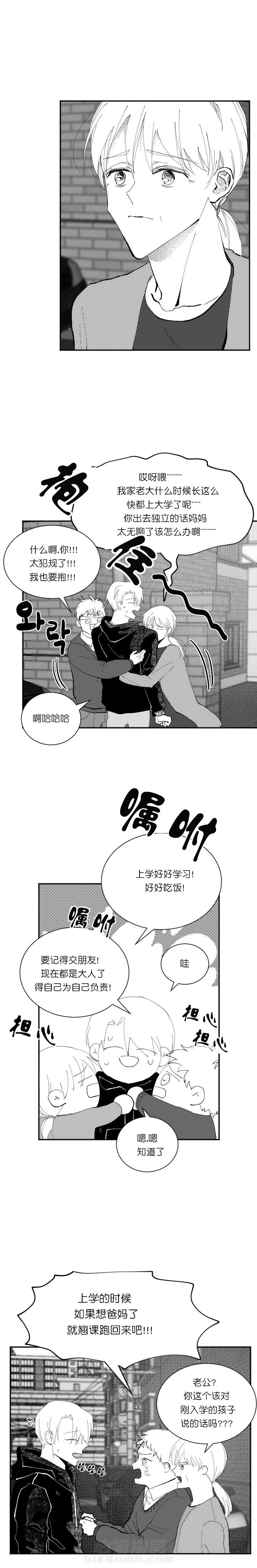 第14话 141