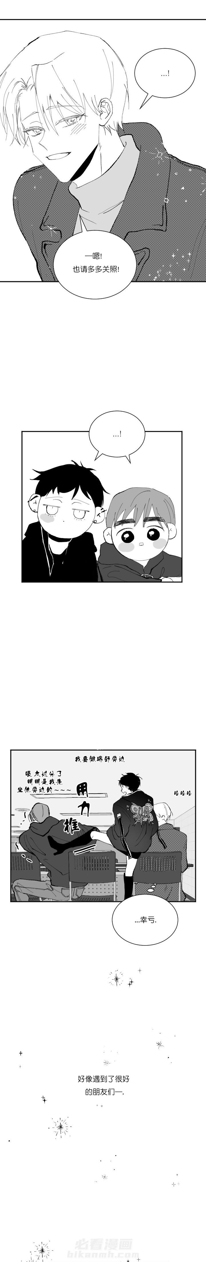 第14话 149