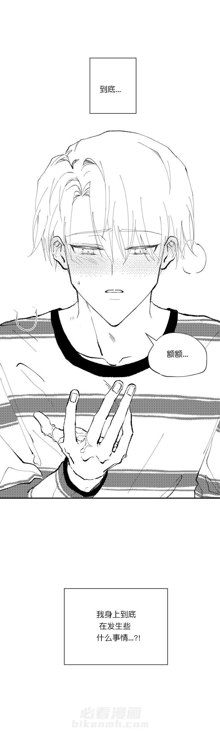 第15话 153