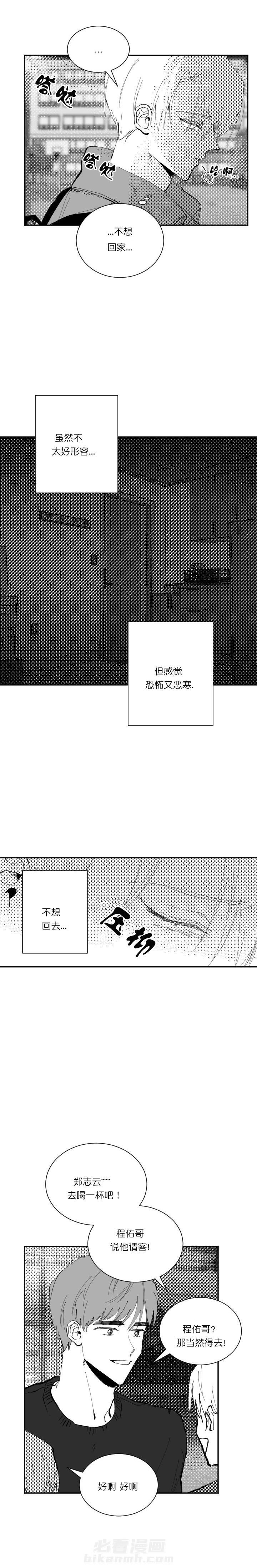 第15话 159