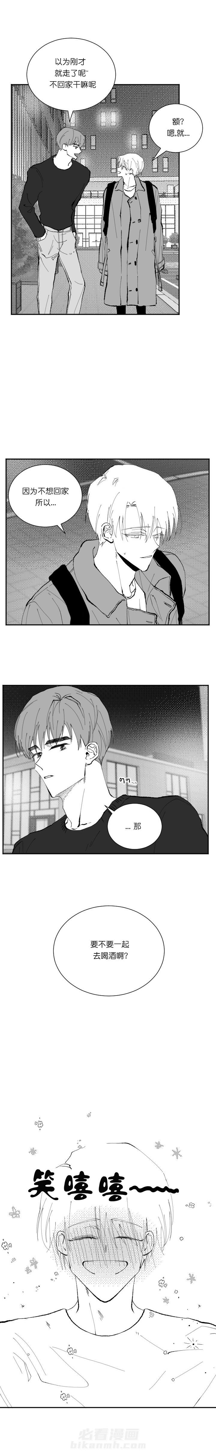 第16话 161