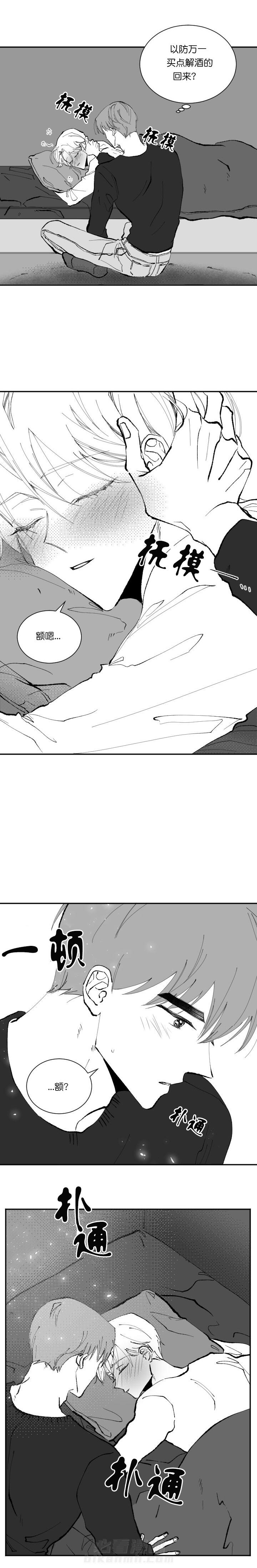 第16话 165