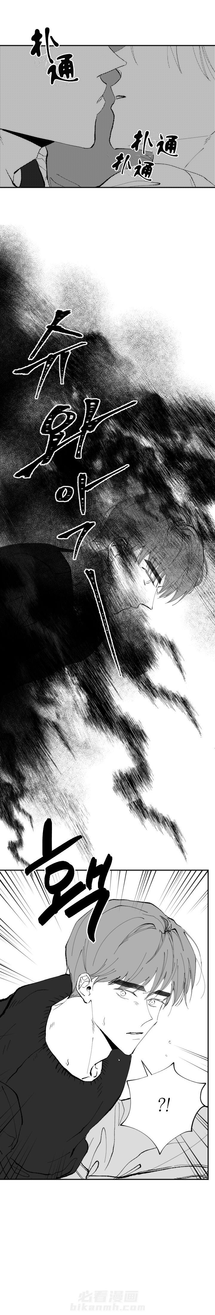 第16话 166