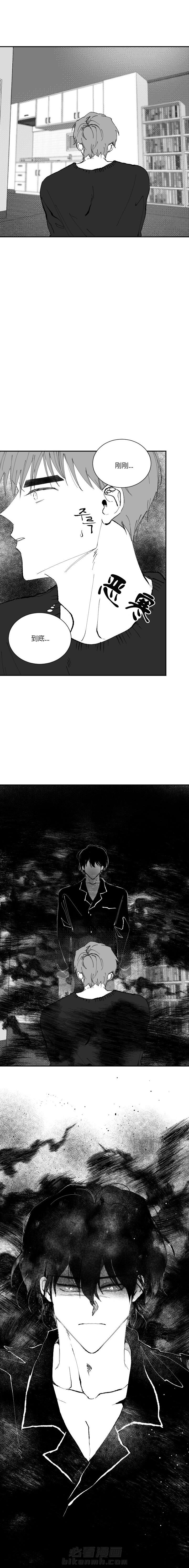 第16话 167