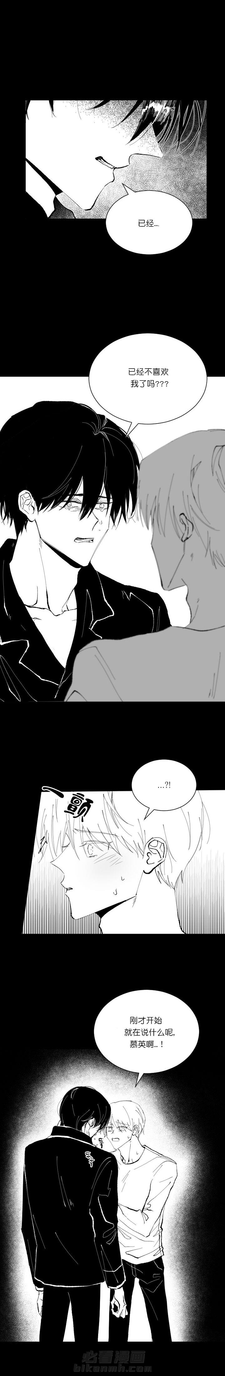 第17话 172