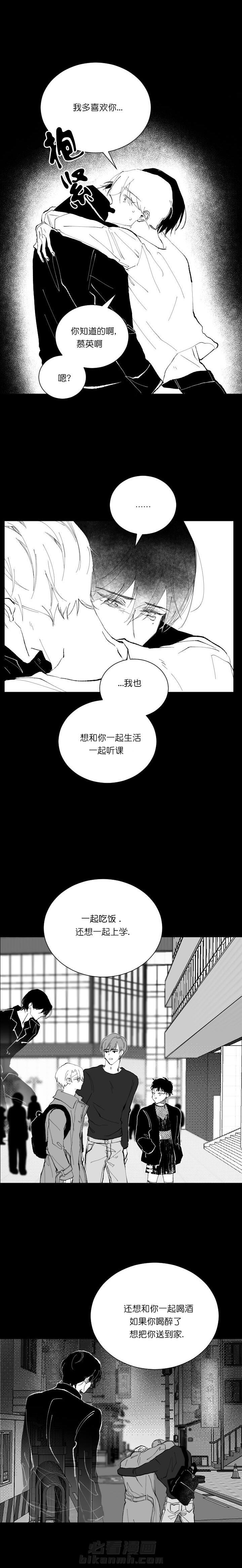第17话 173