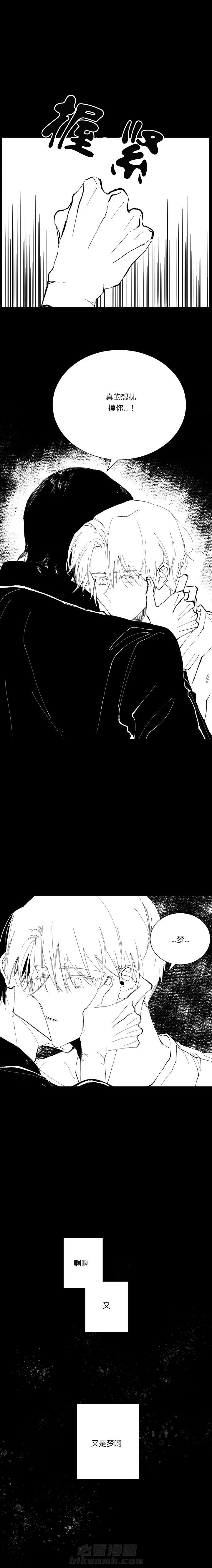 第17话 175