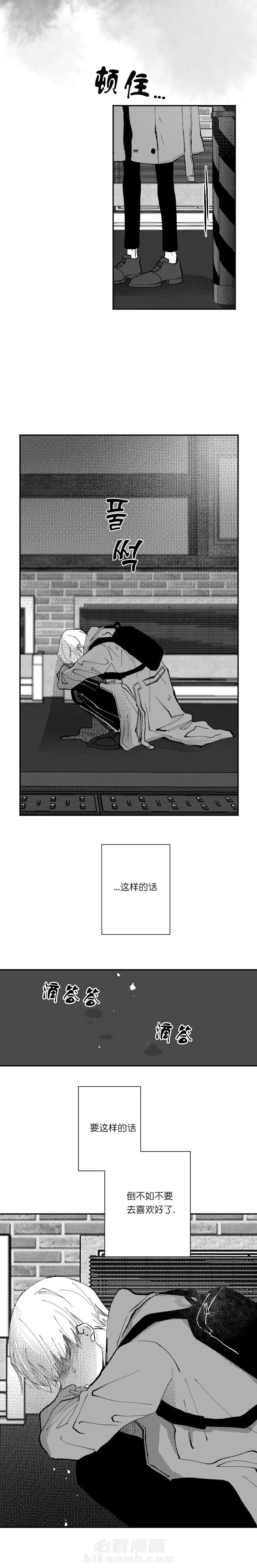 第18话 185