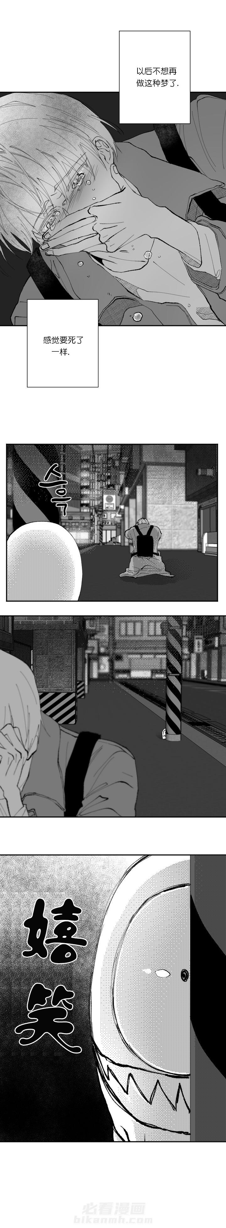 第18话 186