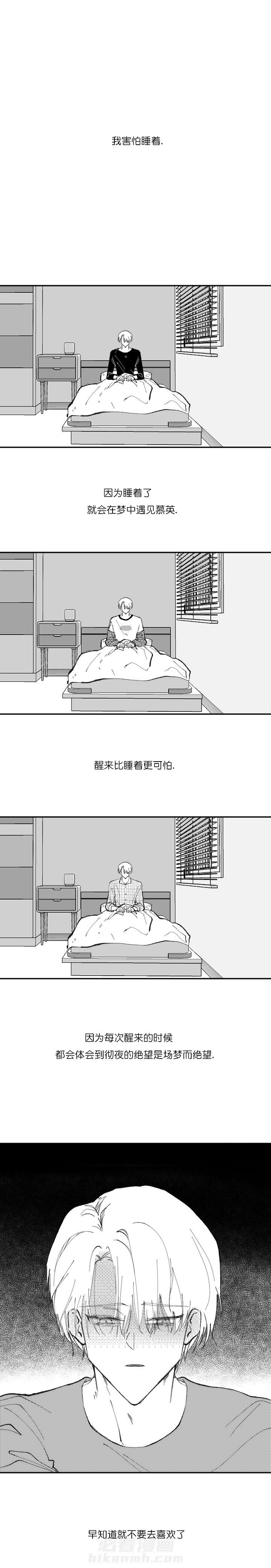 第19话 190