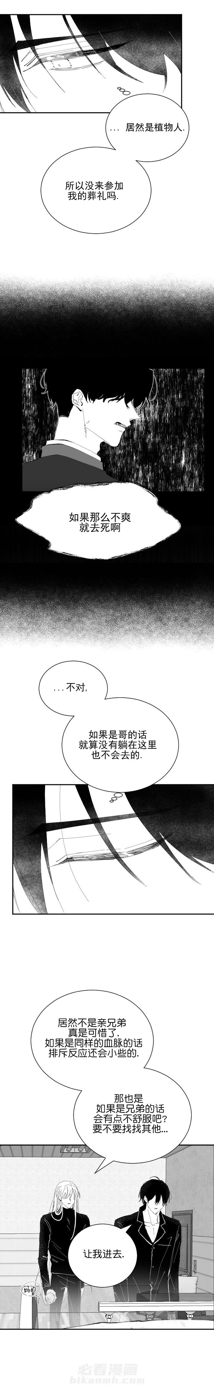 第22话 222