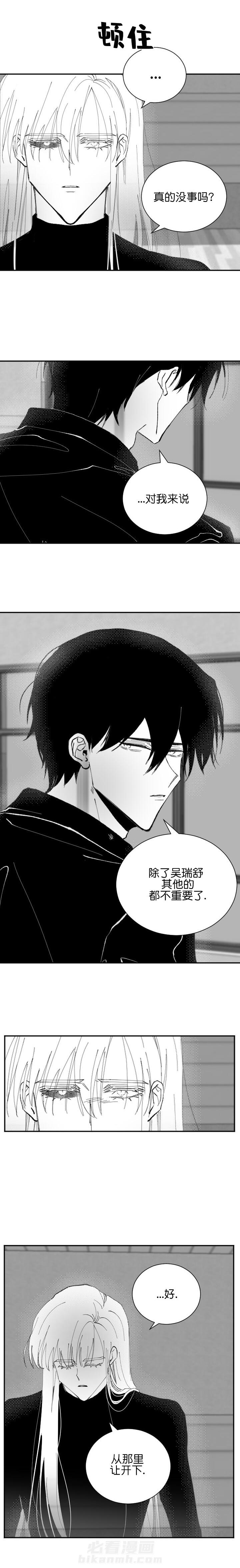第22话 223