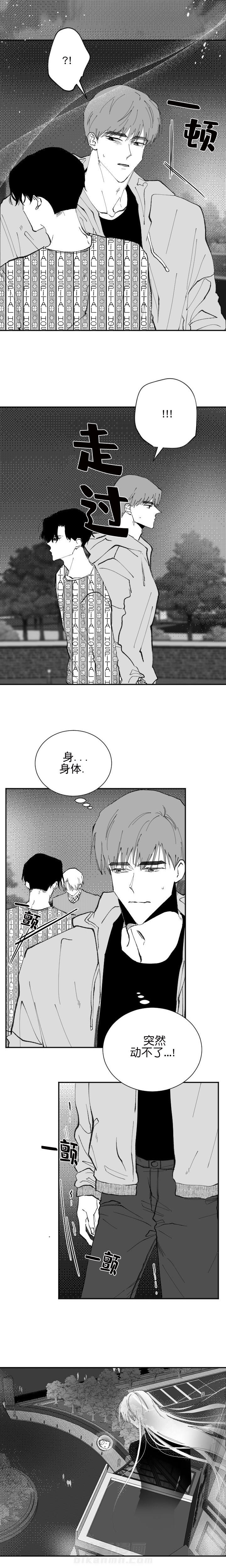 第26话 261