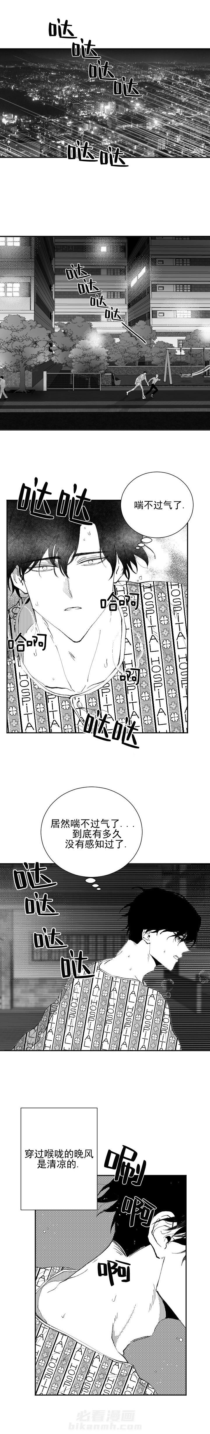 第27话 273