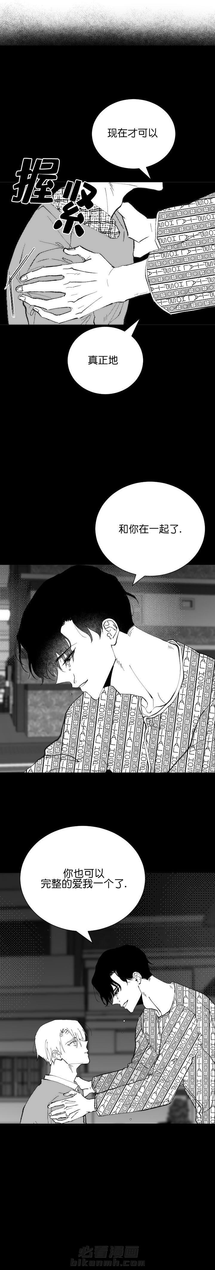第29话 293