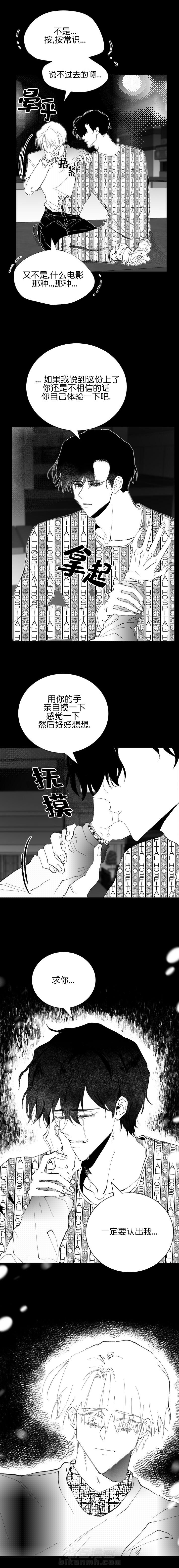 第30话 301