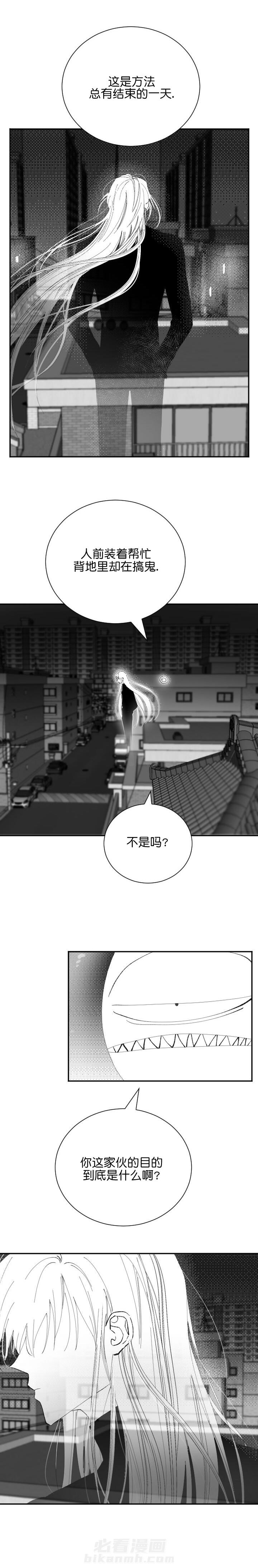 第31话 315