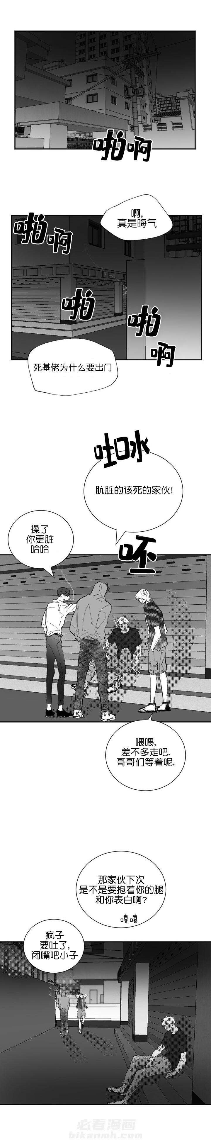 第32话 322